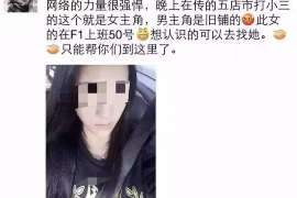 吴兴婚外情调查取证：离婚谈判有哪三部曲